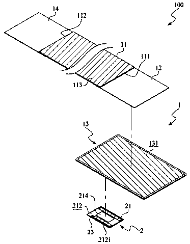 Detachable photomassage harness