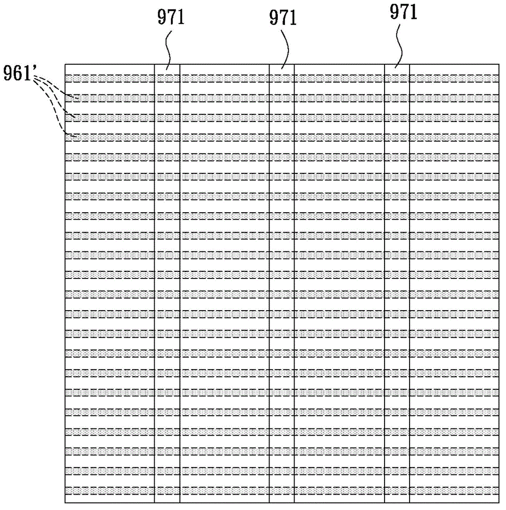 Solar cell and module group thereof