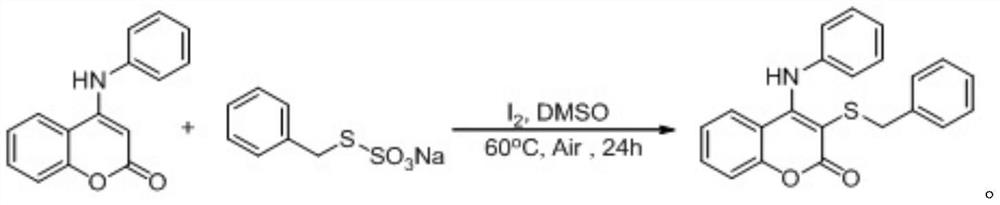 A kind of synthetic method of thiocoumarin