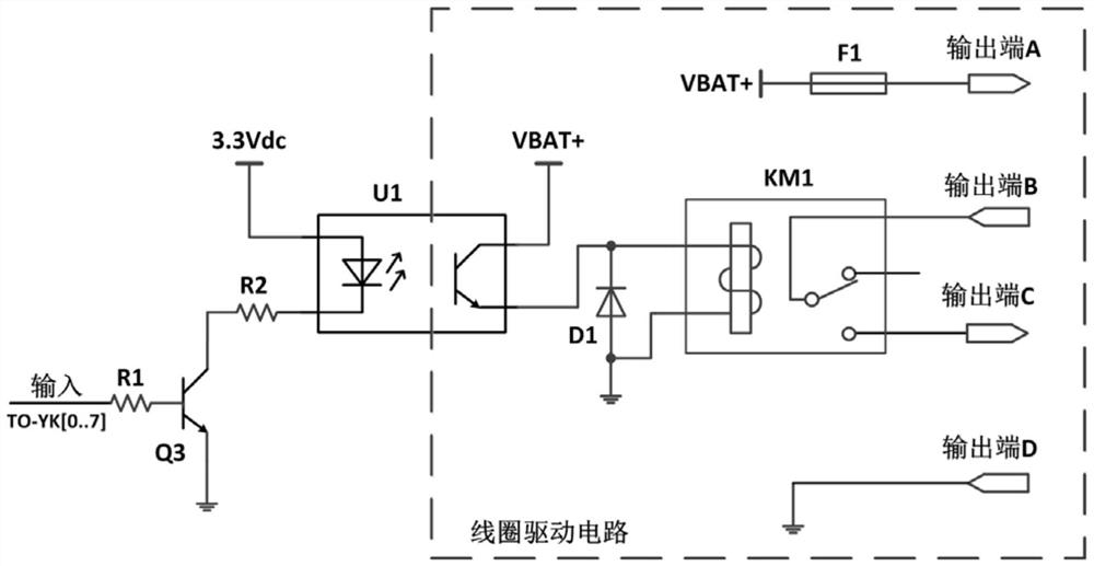 Hardware anti-shake self-locking circuit capable of preventing misoperation of high-voltage relay