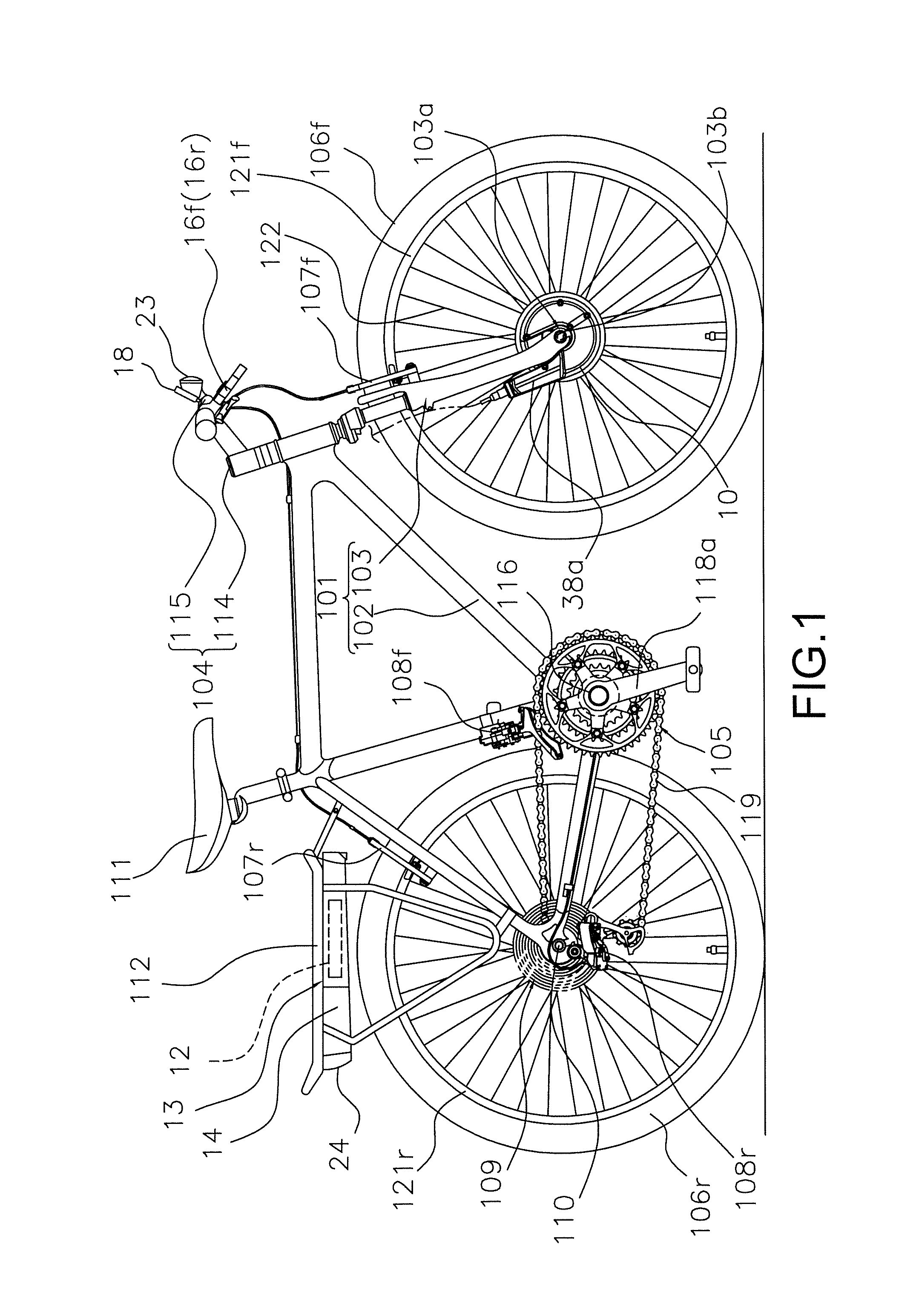 Bicycle motor control system