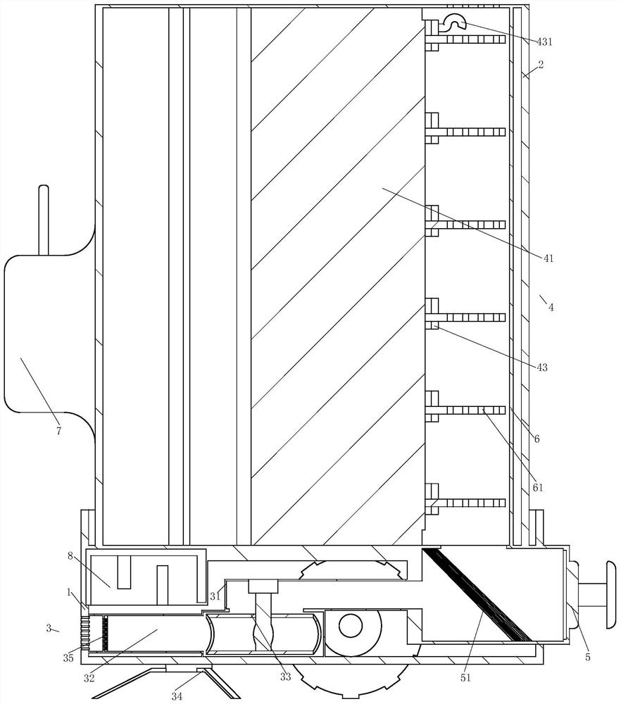 Formaldehyde removal air purifier