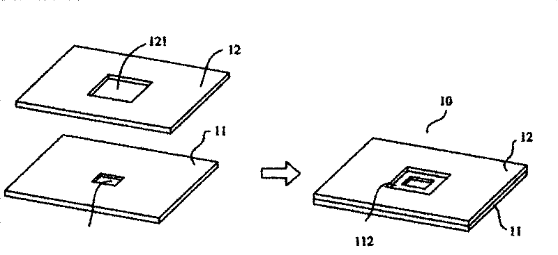 Radiating structure and manufacturing method thereof as well as electronic device with radiating structure