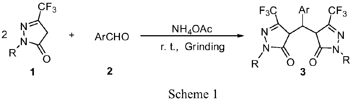 Preparation method of pyrazolone derivative