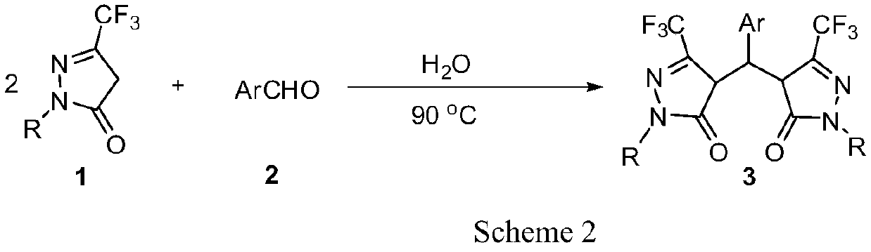 Preparation method of pyrazolone derivative