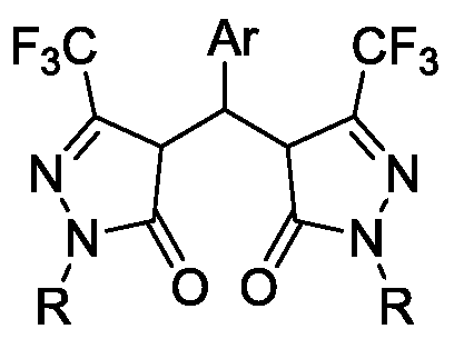 Preparation method of pyrazolone derivative