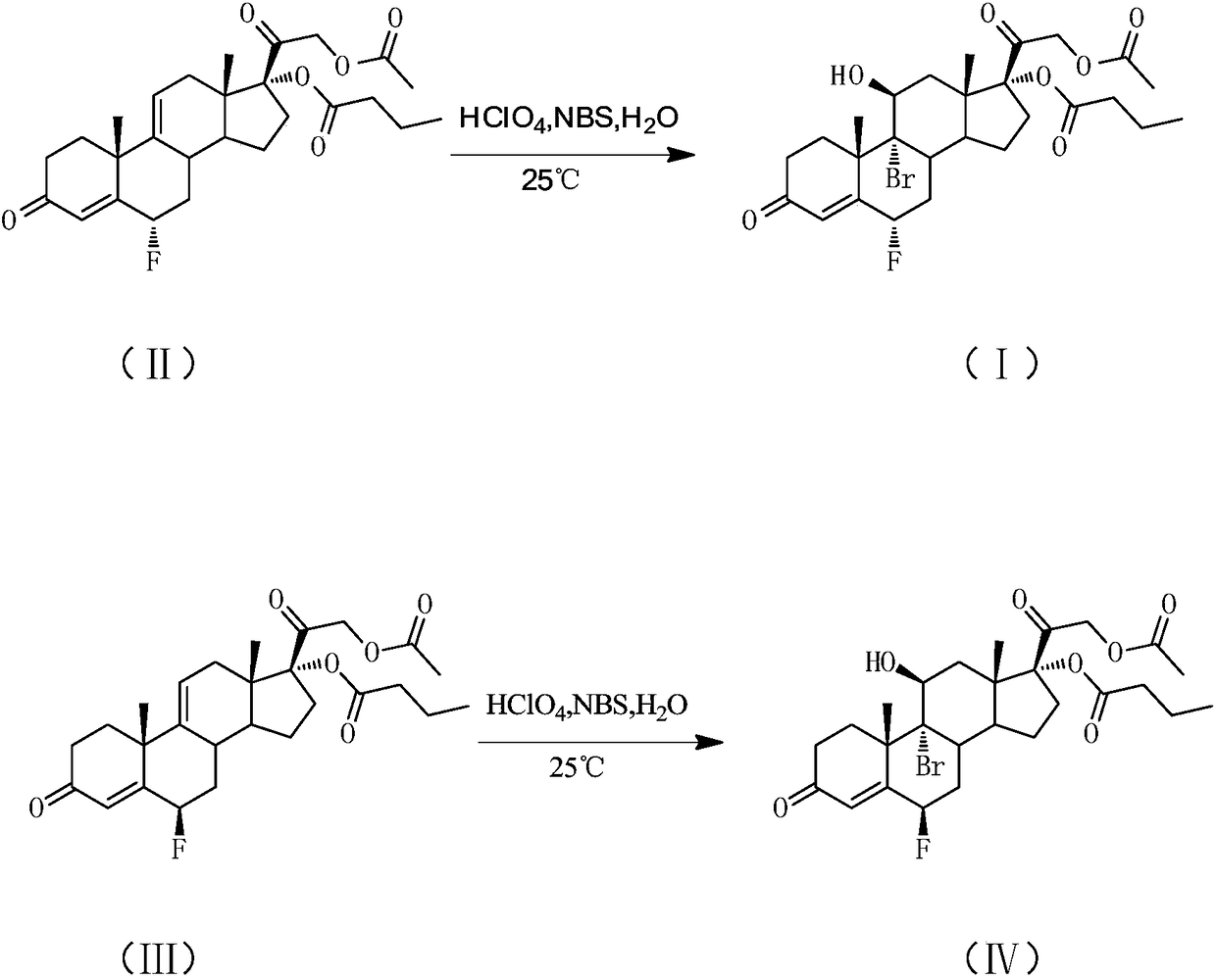 Purification method of difluprednate intermediate