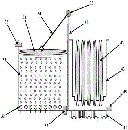 System for treating heavy metal industrial wastewater containing oil