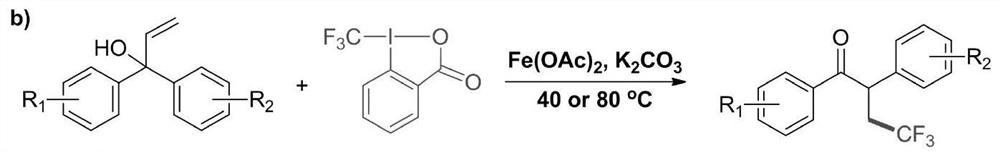 A kind of visible light catalyzed preparation method of α-aryl-β-trifluoromethyl ketone compound