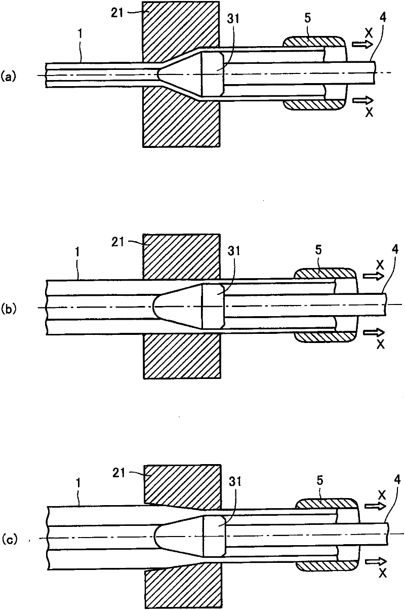 Manufacturing method for ultrathin seamless metal pipe utilizing floating plug