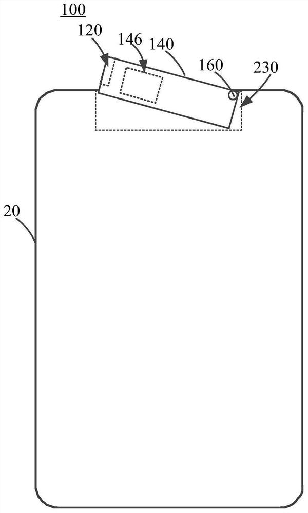 Electronic device and antenna control method