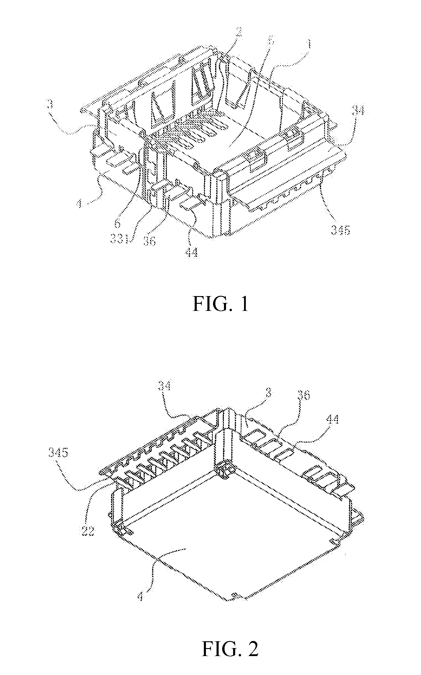Electrical connector with improved terminal
