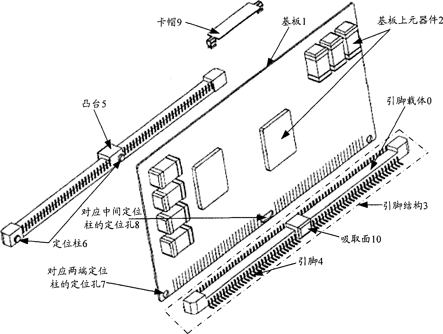 Module and electronic device