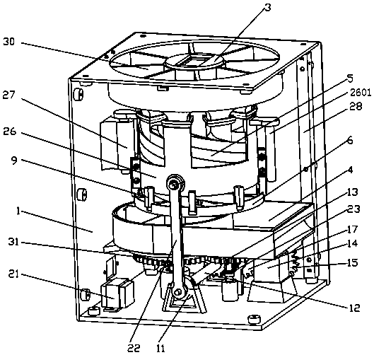 Household and portable integrated medicine box with intelligent sorting function