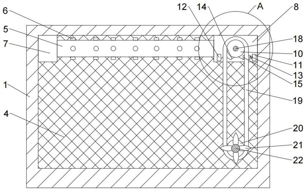 Waste gas treatment device for sewage station of casing processing plant