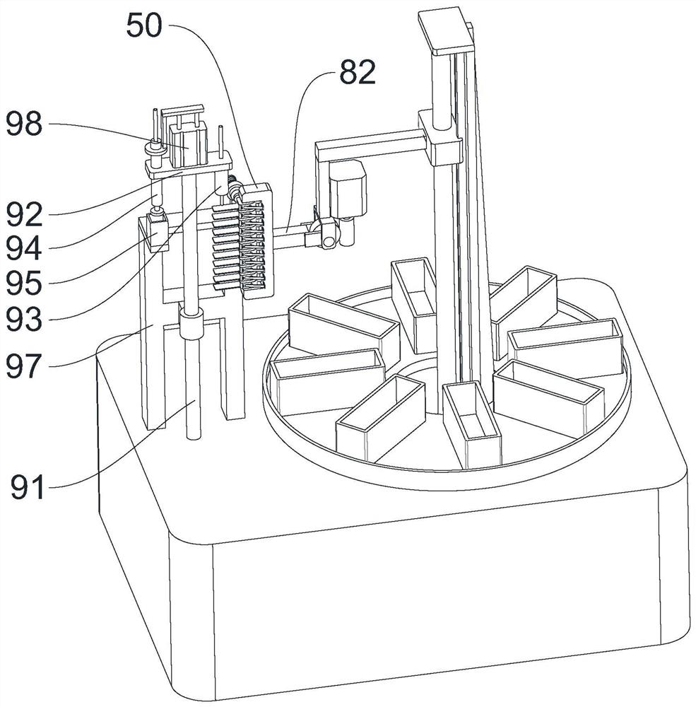 Cell staining device