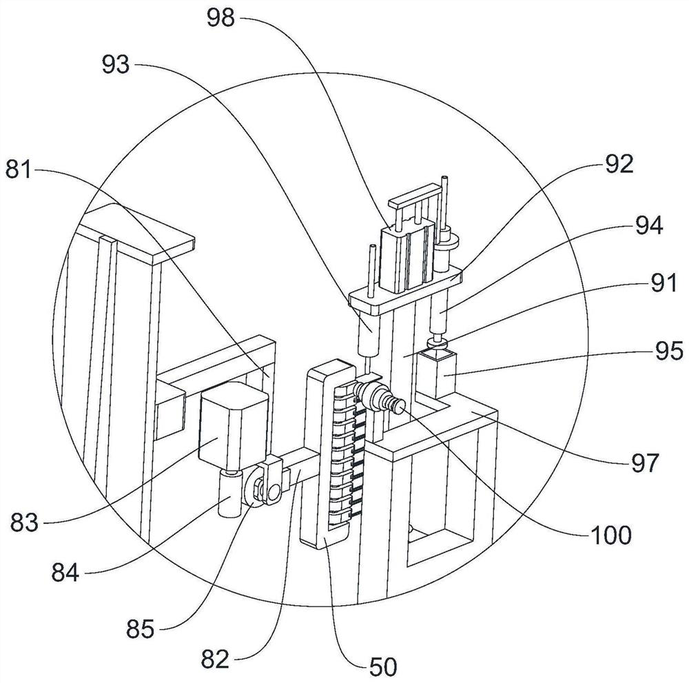 Cell staining device