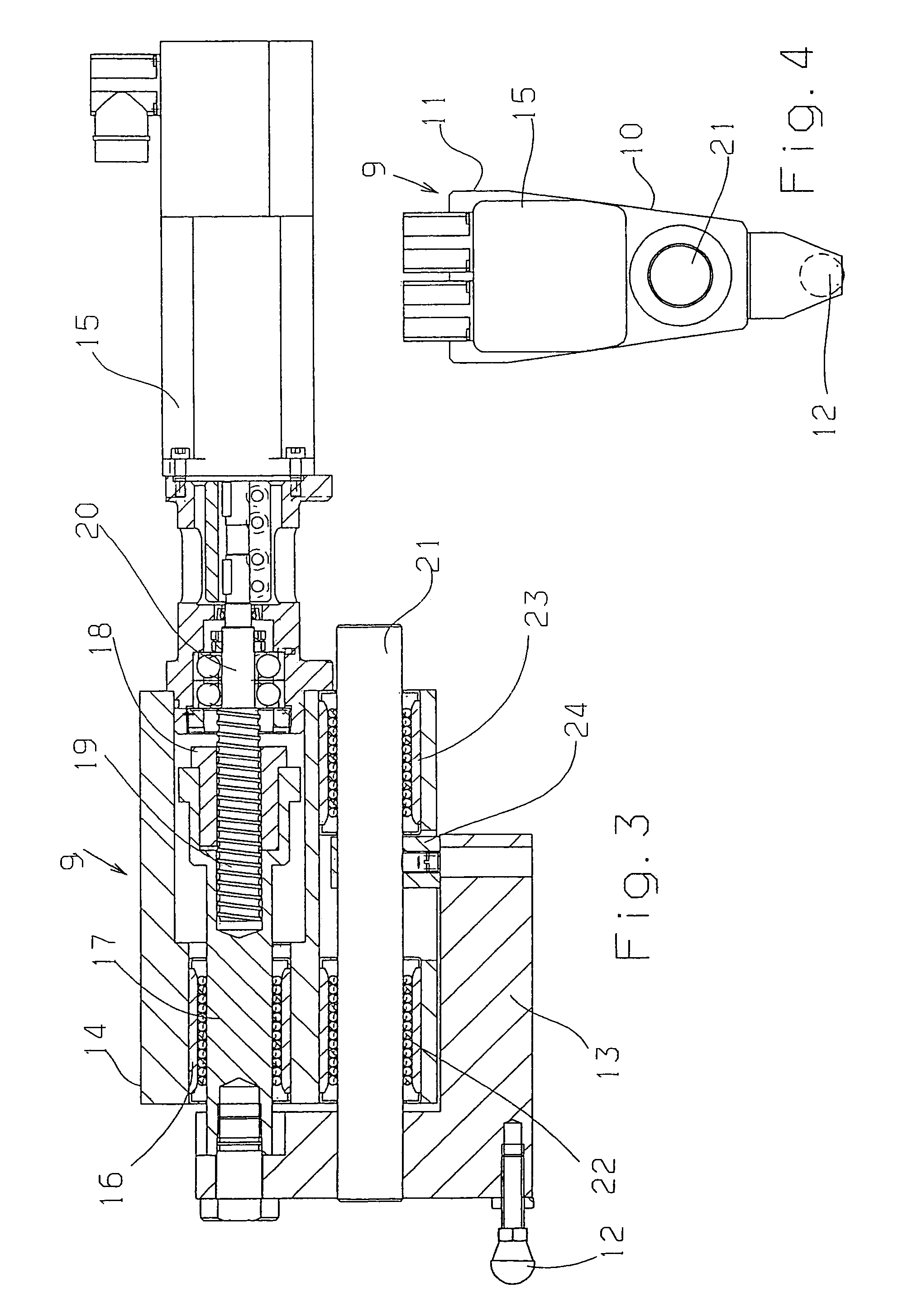 Knitting machine