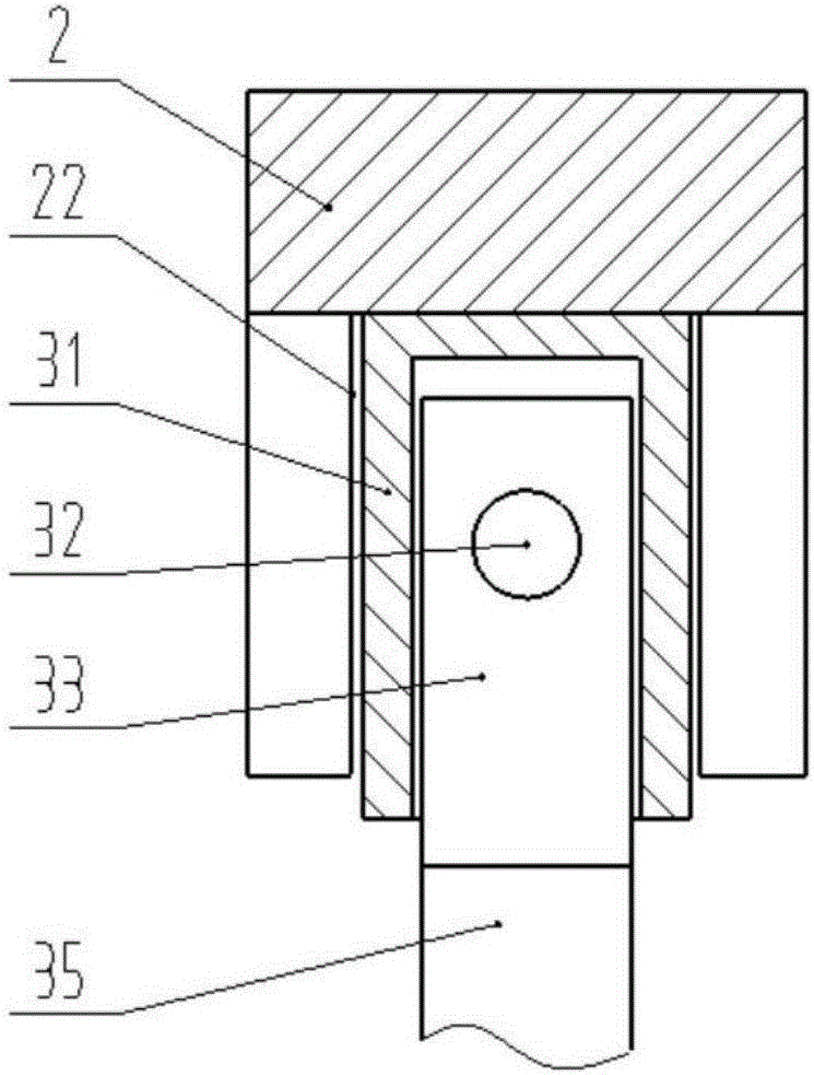 Base for interior reflector