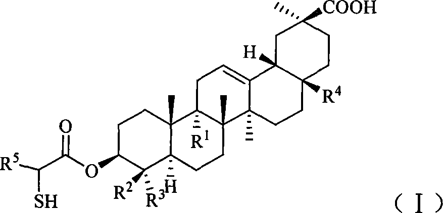 Compound used for liver disease