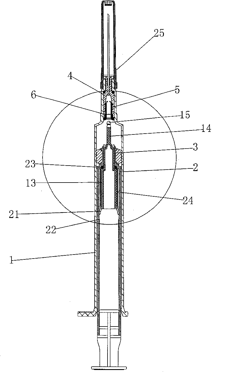 Improved low-speed retraction injector of needle