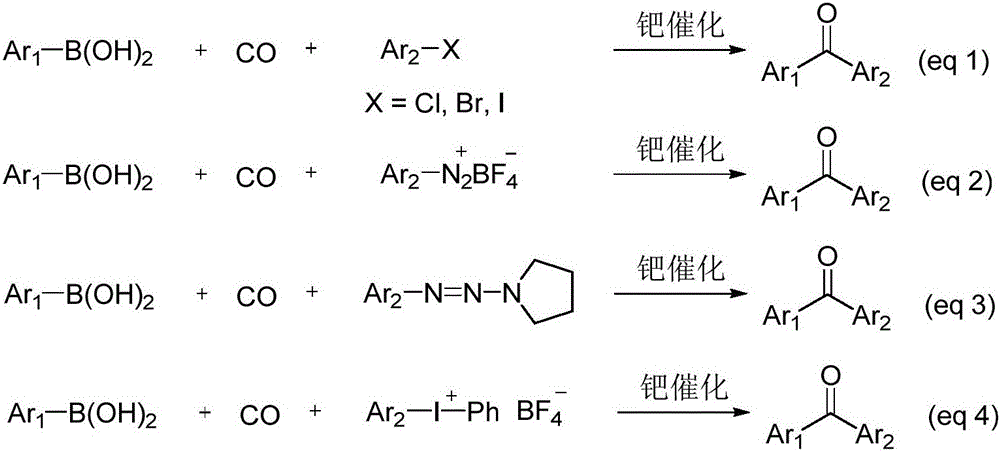 Method for preparing diaryl ketone from aryl sulfonate