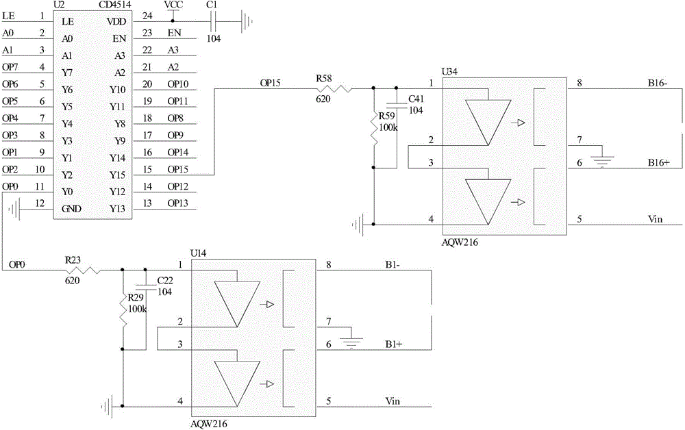 Measuring circuit for voltage of single batteries of series lithium battery pack based on optocoupler relays