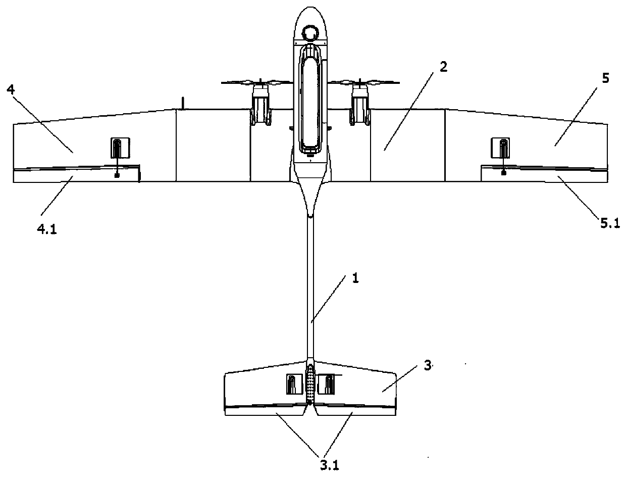 UAV body made of composite material and its preparation method
