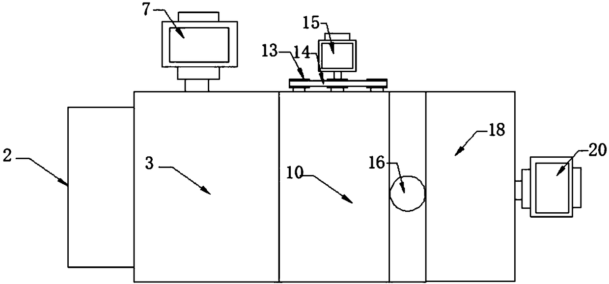 Pulverization device for recovering plastic