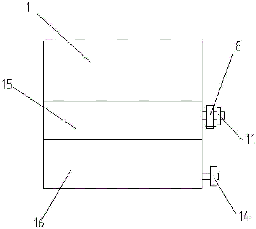 Powder leaking device