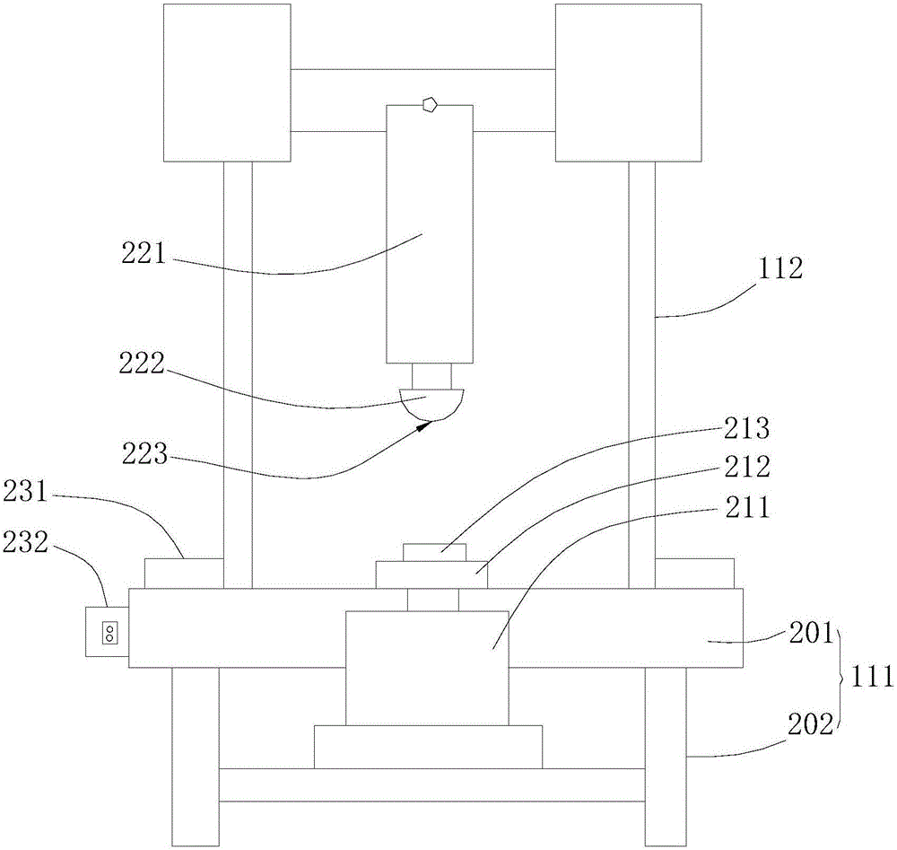 Raw material pulverizer