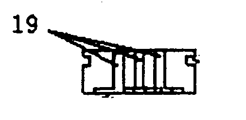 Ink injection means capable of accurately setting ink injection amount and injecting ink from inlet channel without damaging ink cartridge