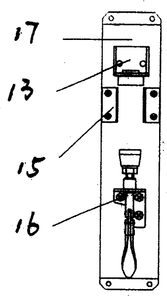 Ink injection means capable of accurately setting ink injection amount and injecting ink from inlet channel without damaging ink cartridge