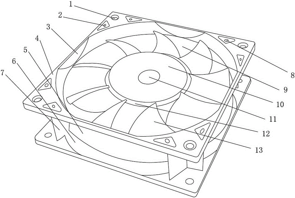 Fan used for notebook computer radiator