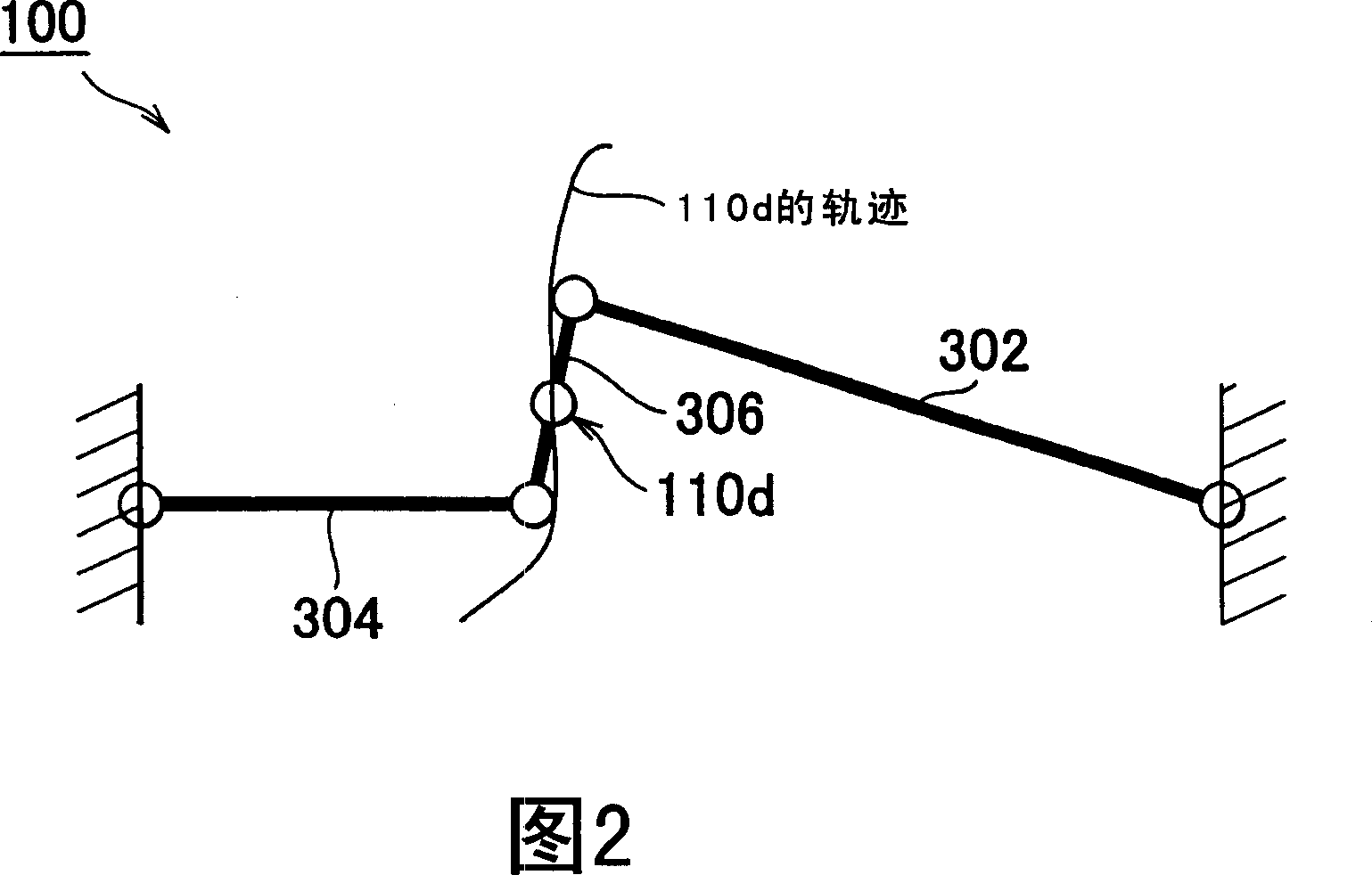 Steering apparatus for a vehicle