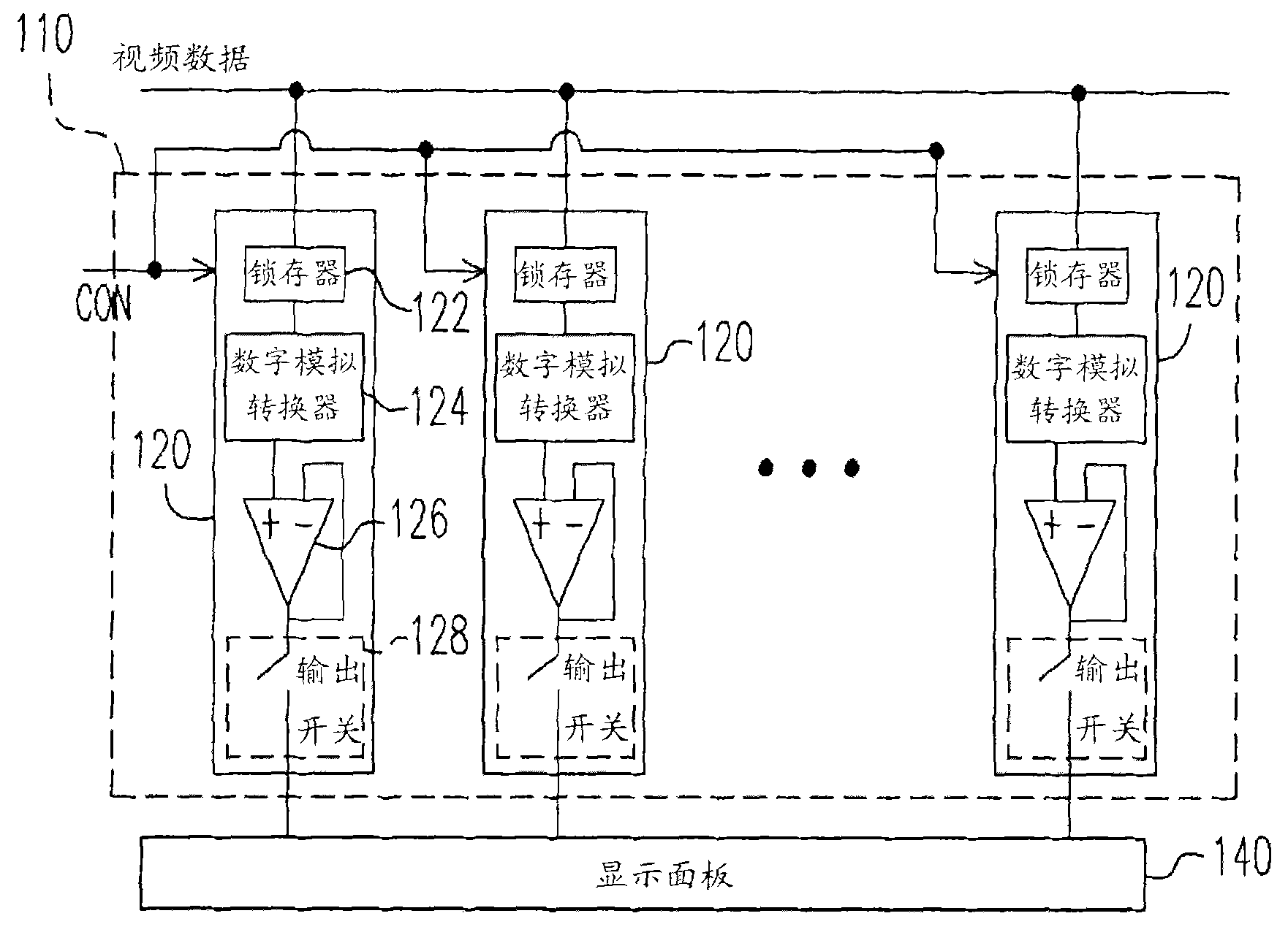 Source electrode driver with low power consumption and driving method thereof