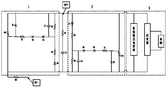 DC bus overvoltage protection circuit, frequency converter and air conditioner