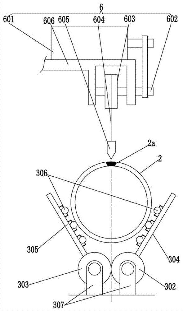 Ultrasonic flaw detector for measuring metal workpiece