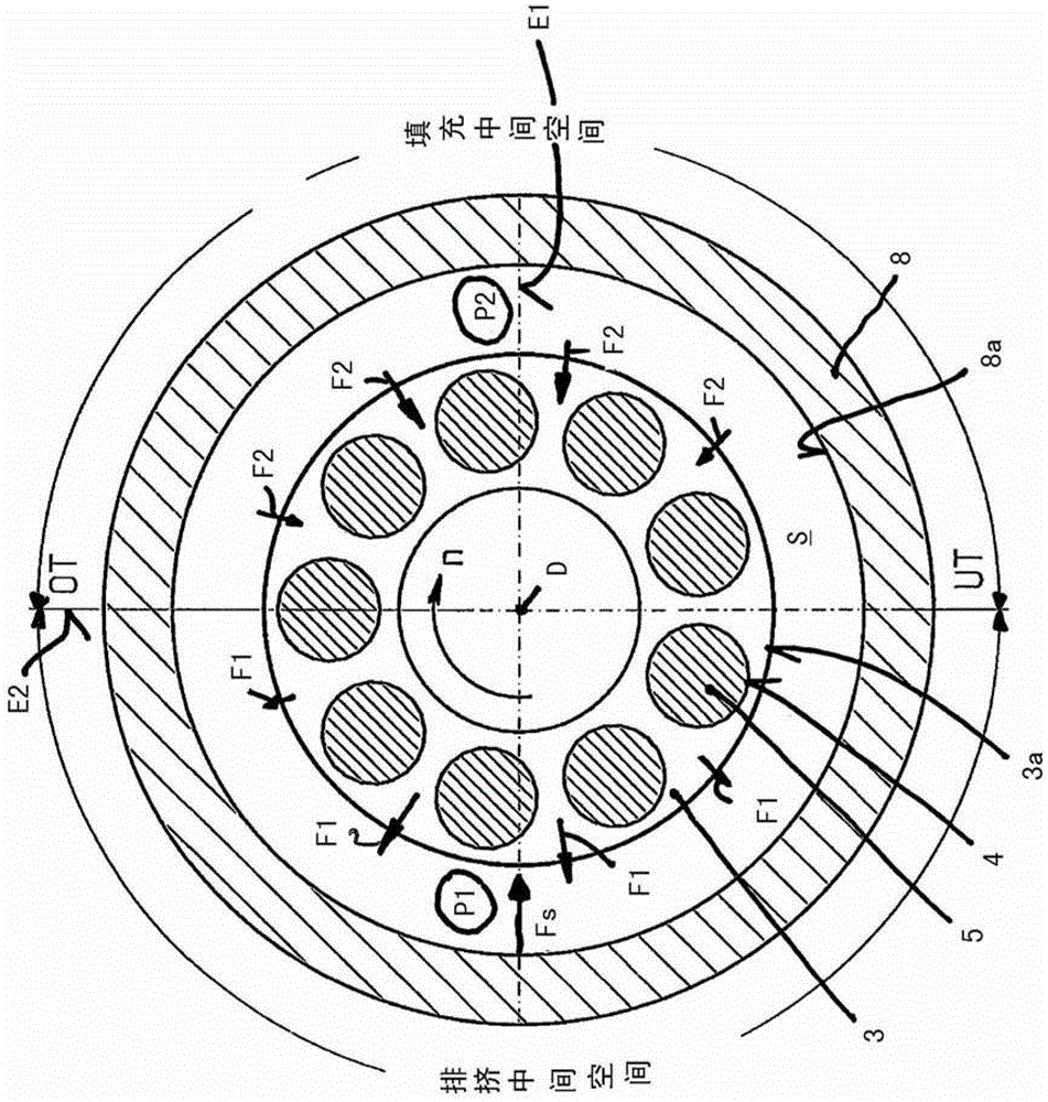 Axial piston machine with housing filled with pressure medium