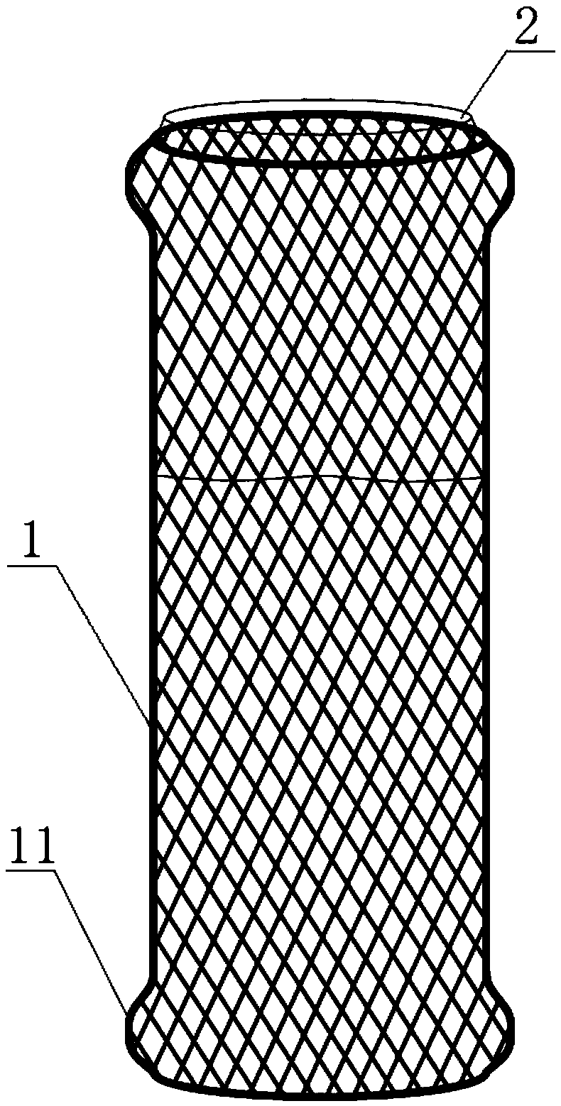 Metal airway stent with membrane covering near end