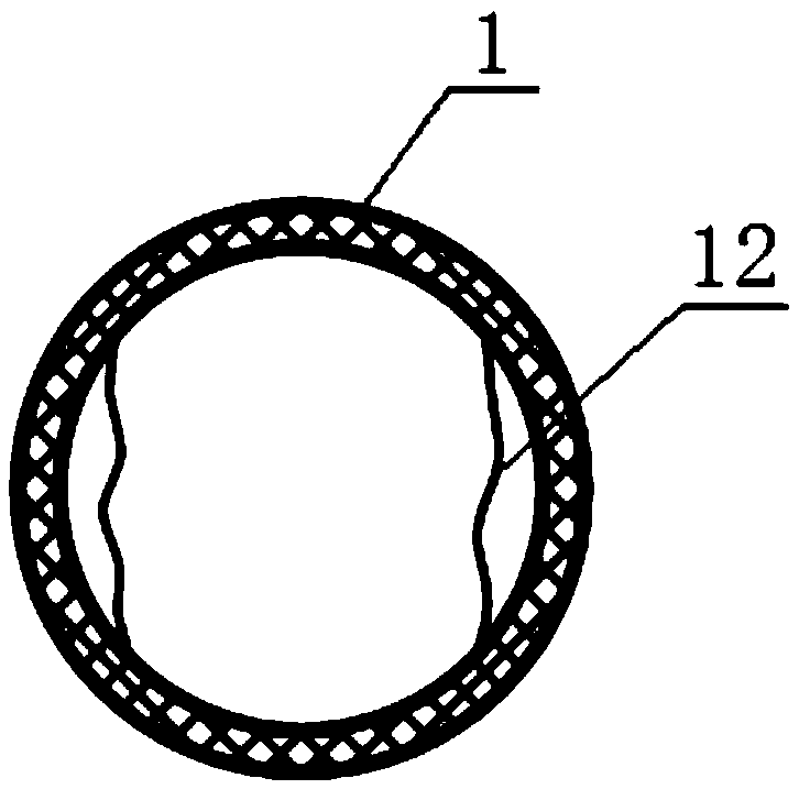 Metal airway stent with membrane covering near end