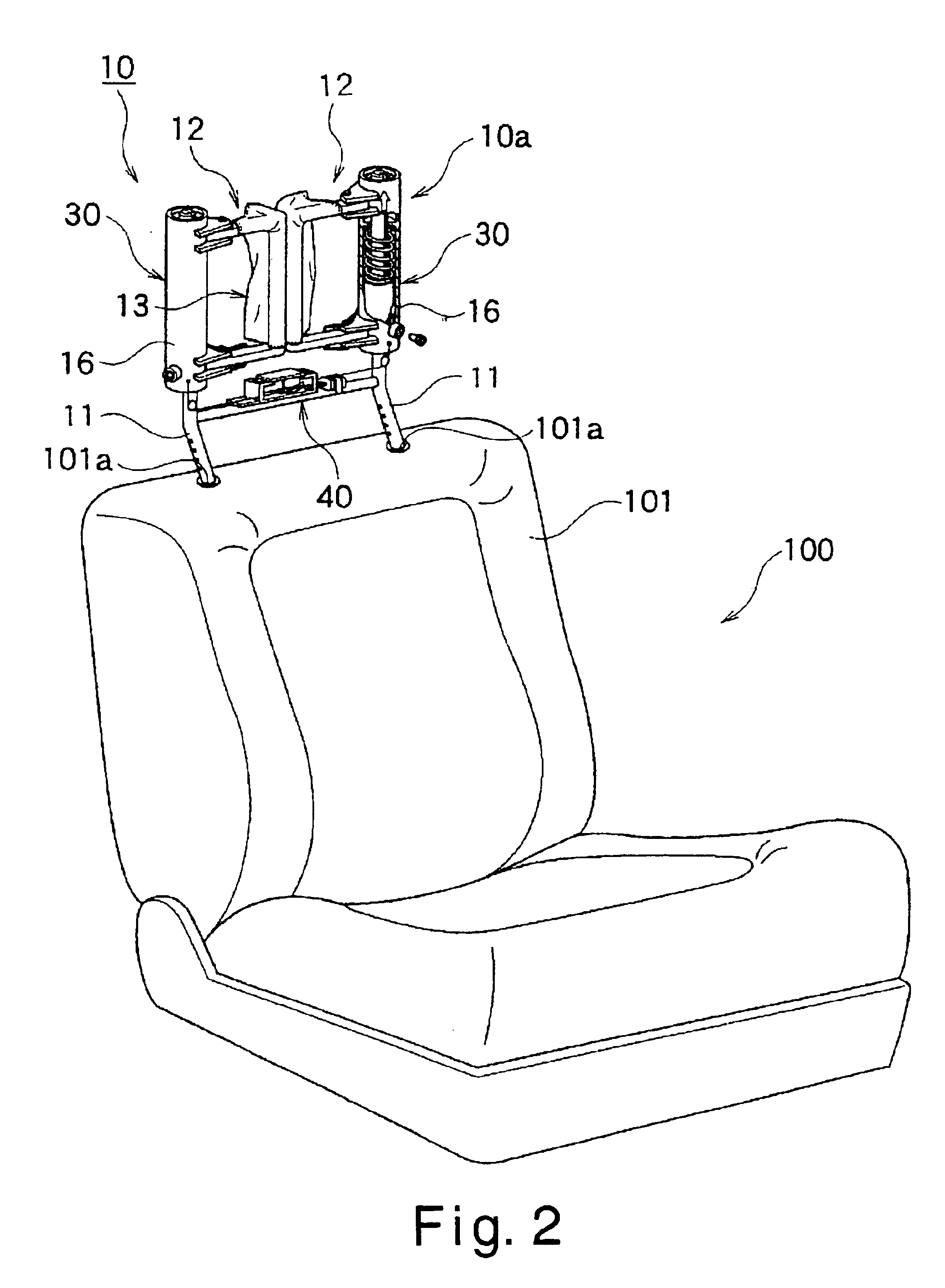 Vehicle headrest apparatus