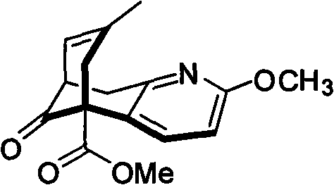 Asymmetric synthetic method of (-)-huperzine key intermediate