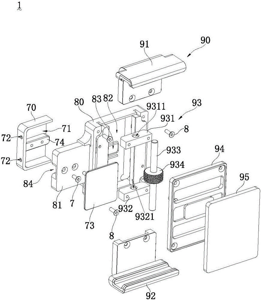Camera shooting stabilizing and fixing device