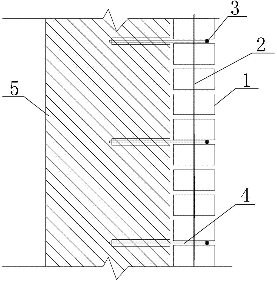 Existing building exterior wall reconstruction structure and construction method