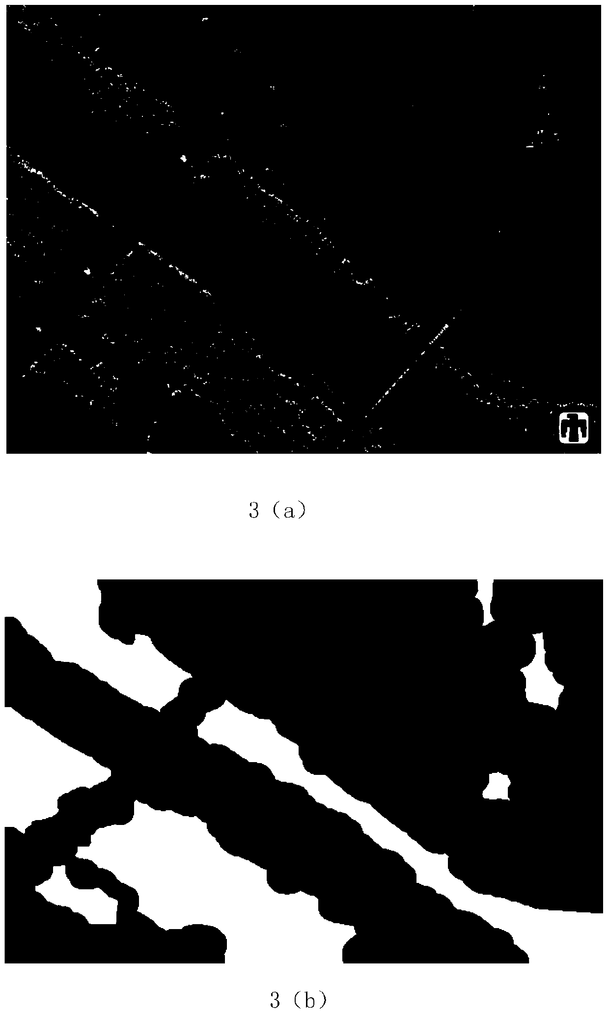 SAR Image Segmentation Method Based on Deconvolution Network and Adaptive Inference Network