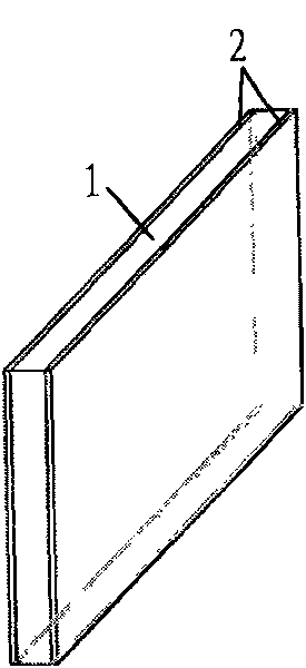 Compound heat preservation die plate and concrete one-off construction outer wall heat preservation system and construction technology thereof