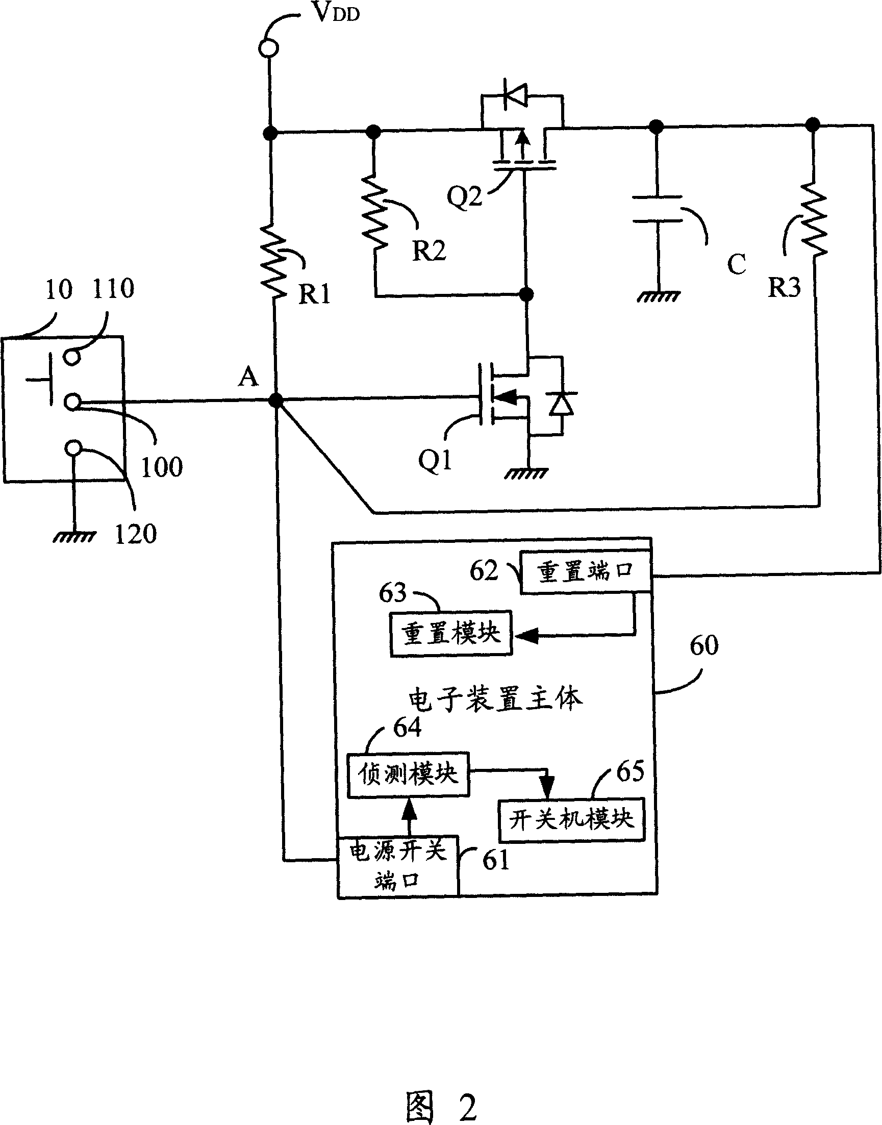 Multipurpose switch circuit