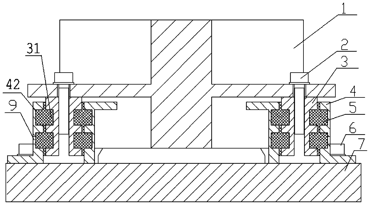 Remote sensing satellite momentum wheel vibration isolation bracket and manufacturing method thereof