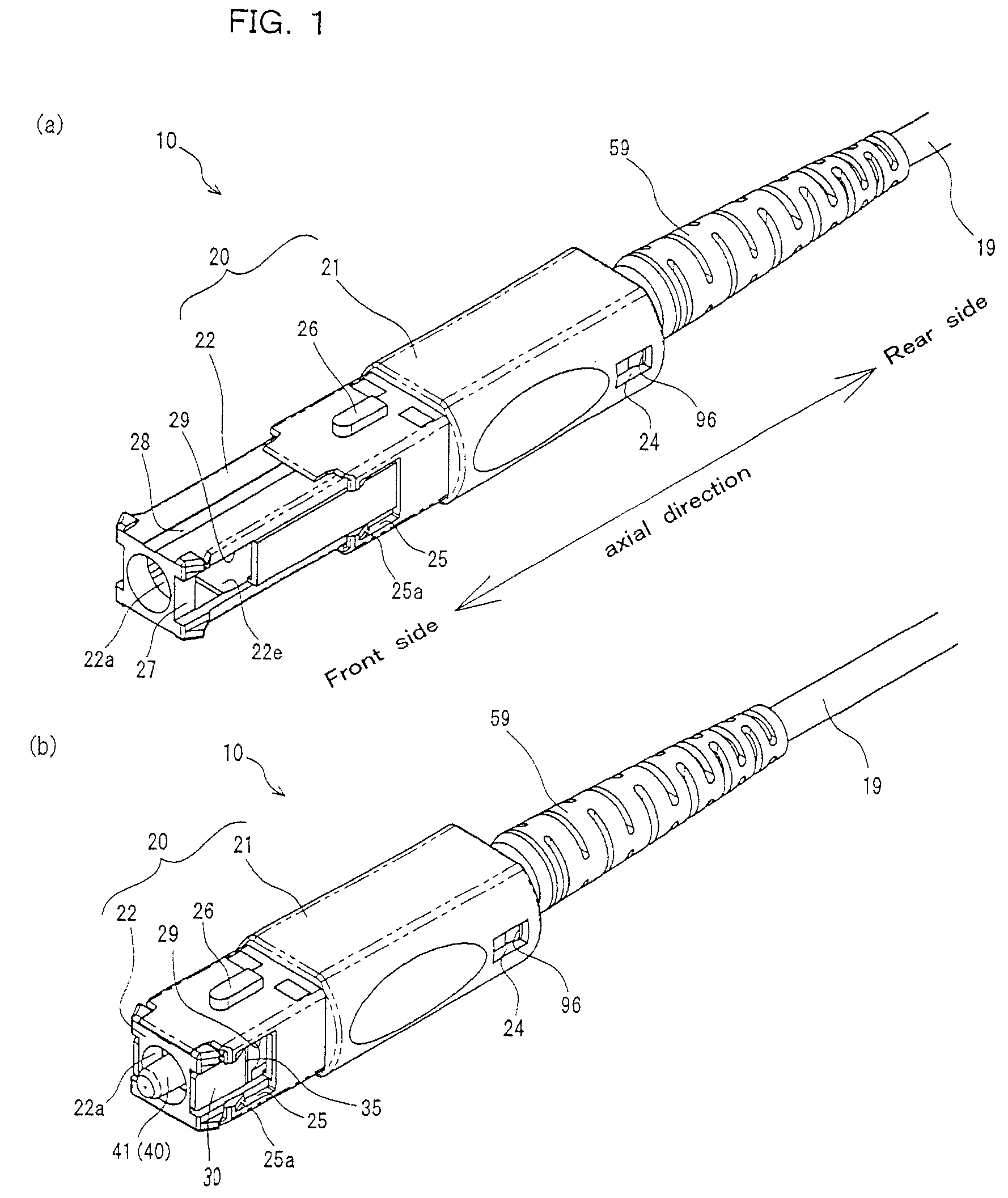 Optical connector plug
